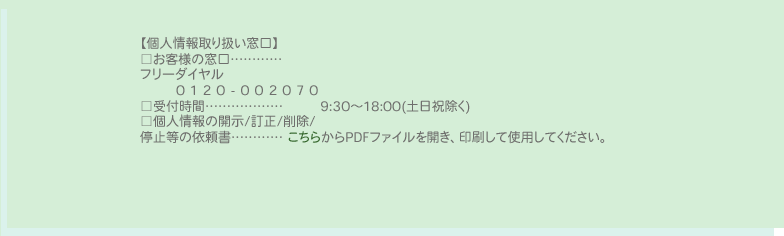 l񂨎戵
