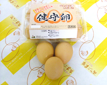 痑